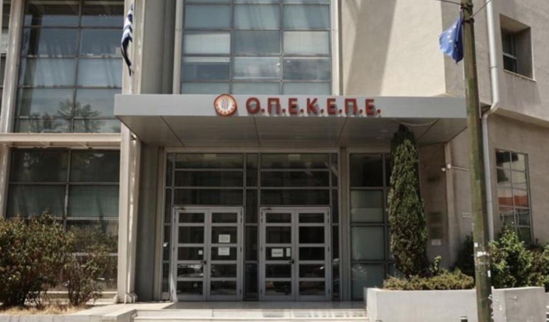 ΟΠΕΚΕΠΕ: Το ένα τρίτο των ελέγχων έδειξε παρατυπίες 